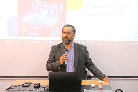 تصاویر/ حوزه/ کارگاه آموزشی هوش مصنوعی در رسانه