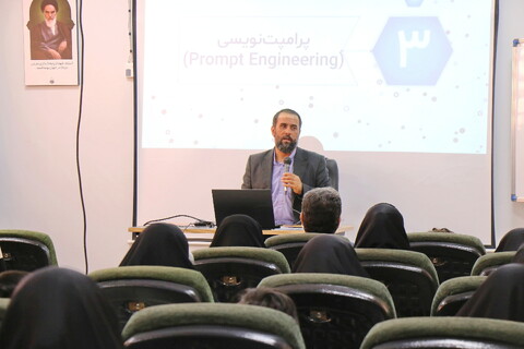 تصاویر/ حوزه/ کارگاه آموزشی هوش مصنوعی در رسانه