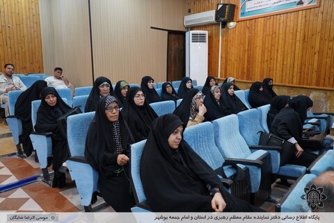 تصاویر/ همایش یاوران وقف در بوشهر
