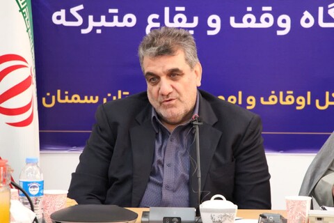 تصاویر/ سلسله نشست‌های تخصصی مدیران کل دستگاه های اجرایی استان با مسئولان اداره کل اوقاف و امور خیریه استان سمنان