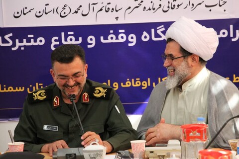 تصاویر/ سلسله نشست‌های تخصصی مدیران کل دستگاه های اجرایی استان با مسئولان اداره کل اوقاف و امور خیریه استان سمنان