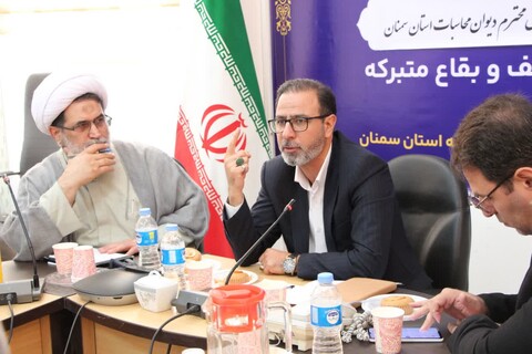 تصاویر/ سلسله نشست‌های تخصصی مدیران کل دستگاه های اجرایی استان با مسئولان اداره کل اوقاف و امور خیریه استان سمنان