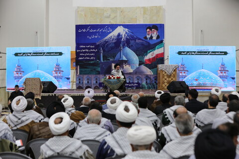 تصاویر / گردهمائی ائمه جماعات شهرداری اصفهان