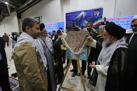 تصاویر / گردهمائی ائمه جماعات شهرداری اصفهان