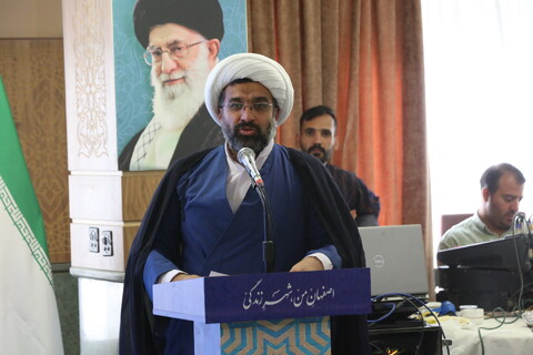 تصاویر / گردهمائی ائمه جماعات شهرداری اصفهان