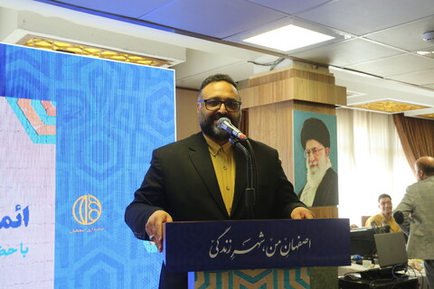 تصاویر / گردهمائی ائمه جماعات شهرداری اصفهان