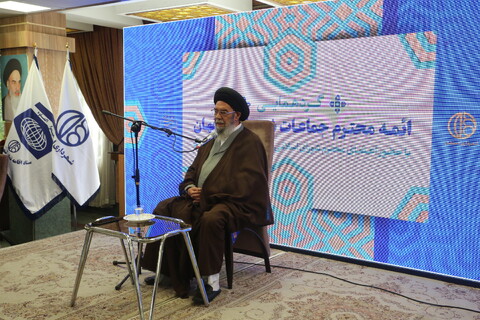 تصاویر / گردهمائی ائمه جماعات شهرداری اصفهان