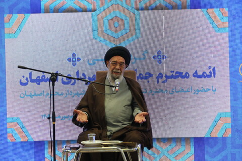 تصاویر / گردهمائی ائمه جماعات شهرداری اصفهان