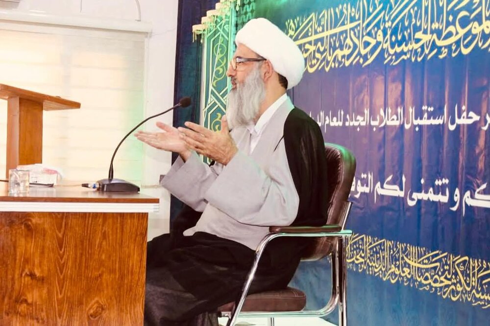 مؤسسہ الکوثر نجف اشرف میں نئے تعلیمی سال کا آغاز اور کامیاب طلاب کے اعزاز میں پروقار تقریب