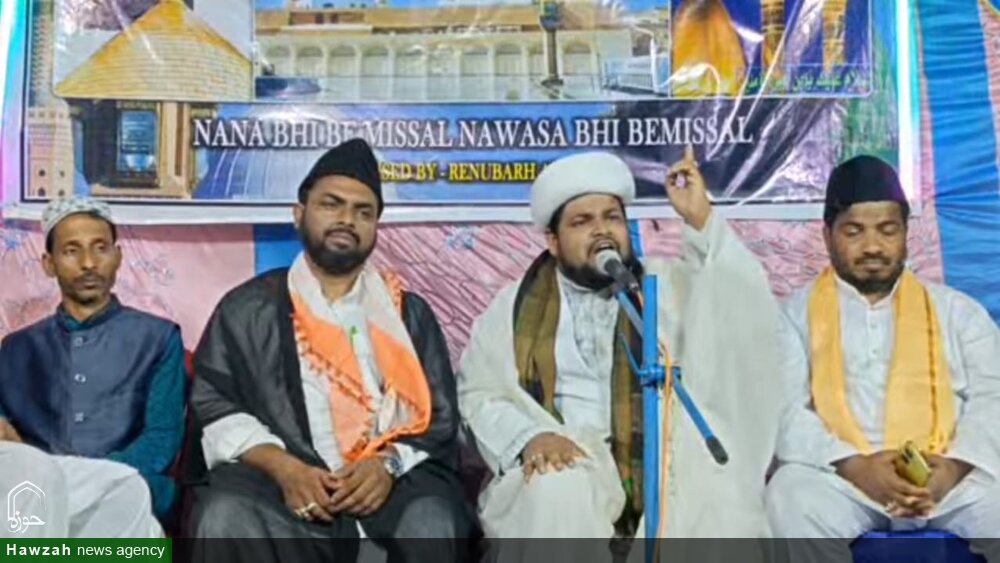 ভোগপুরে নবী দিবস উদযাপন 
