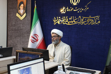 تصاویر/  دوره آموزشی تخصصی وقف ویژه مبلغین استان تهران