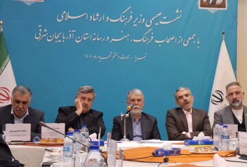 تنوع فرهنگی آذربایجان، فرصتی ملی است