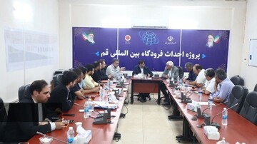 فرودگاه قم بر اساس معماری ایرانی اسلامی ساخته شود