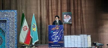 حل مشکلات معیشتی مردم مطالبه جدی رهبری معظم است