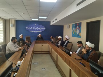 اولین جلسه هیأت اندیشه‌ورز مرکز آموزش ستاد امر به معروف برگزار شد