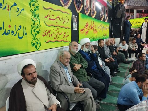 تصاویر/ برگزاری یازدهمین یادواره شهدای روستای علوی کاشان