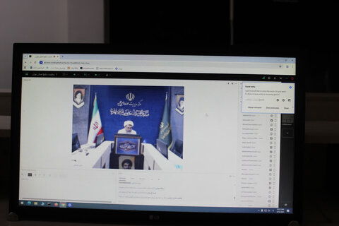 تصاویر/  دوره آموزشی تخصصی وقف ویژه مبلغین استان تهران