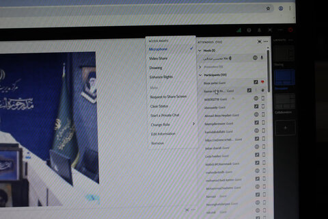 تصاویر/  دوره آموزشی تخصصی وقف ویژه مبلغین استان تهران