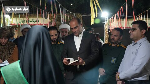 تصاویر/ افتتاحیه رویداد شب های شیدایی در عسلویه