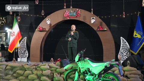 تصاویر/ افتتاحیه رویداد شب های شیدایی در عسلویه