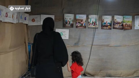 تصاویر/ افتتاحیه رویداد شب های شیدایی در عسلویه