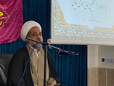 تصاویر/ آیین آغاز سال تحصیلی جدید مدرسه علمیه امام محمدباقر (ع) شهرستان شاهین دژ