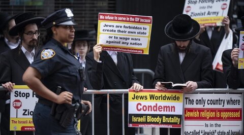 نیویارک میں یہودیوں کا بڑا مظاہرہ: نیتن یاہو ہمارا نمائندہ نہیں+ویڈیو