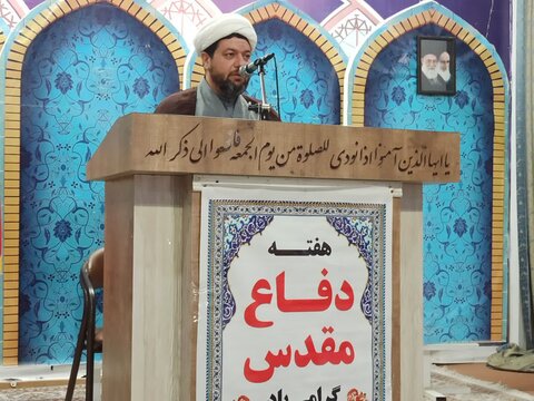 تصاویر/ نماز عبادی سیاسی جمعه کاشان