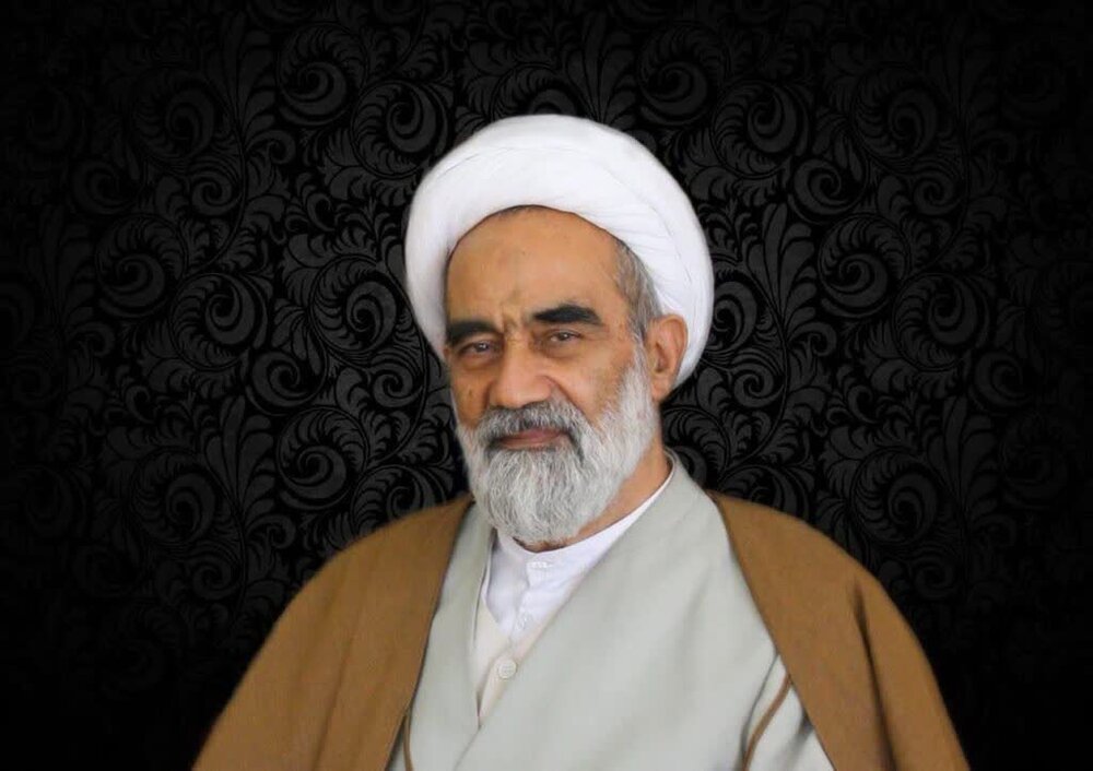 تسلیت نمایندگی جامعه المصطفی خراسان در پی رحلت حجت‌الاسلام والمسلمین الهی خراسانی