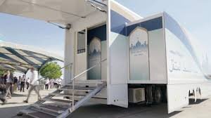Mobile Mosque Built to Support Muslim Worship in Remote Areas