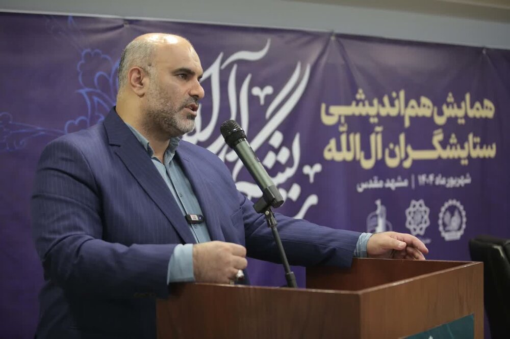 جشن‌های آل‌الله سبک نوینی در وحدت اجتماعی است