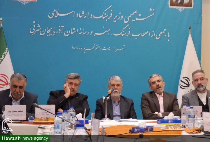 تنوع فرهنگی آذربایجان، فرصتی ملی است