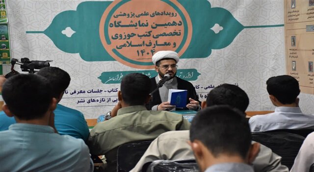 حوزه‌های علمیه خط مقدم تقابل با تهدیدهای دشمنان و مرکز نوآوری تمدنی هستند