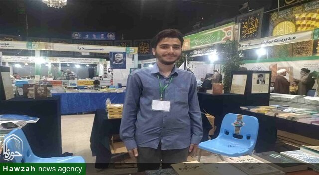 تنوع آثار نمایشگاه نیازهای علمی طلاب را گسترش می‌دهد