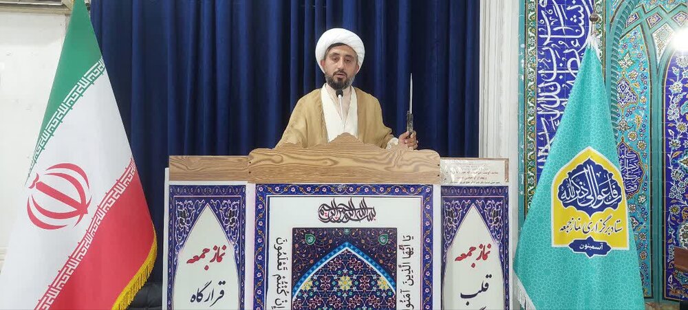 نمازجمعه نودژ