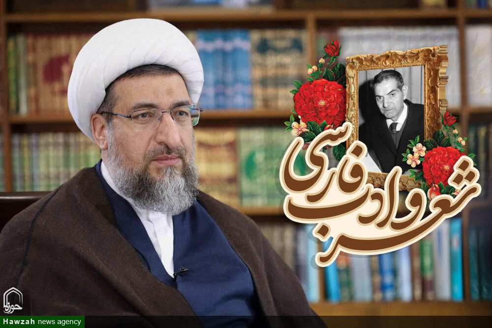 پیام نماینده ولی فقیه در استان آذربایجان شرقی به مناسبت سالروز استاد شهریار