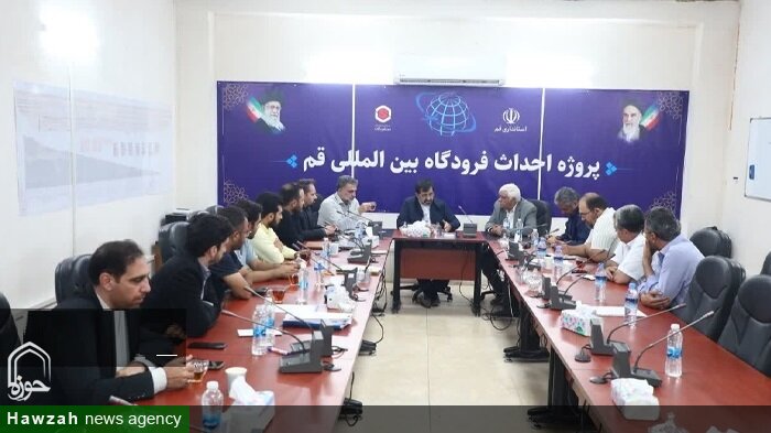 فرودگاه قم بر اساس معماری ایرانی اسلامی ساخته شود