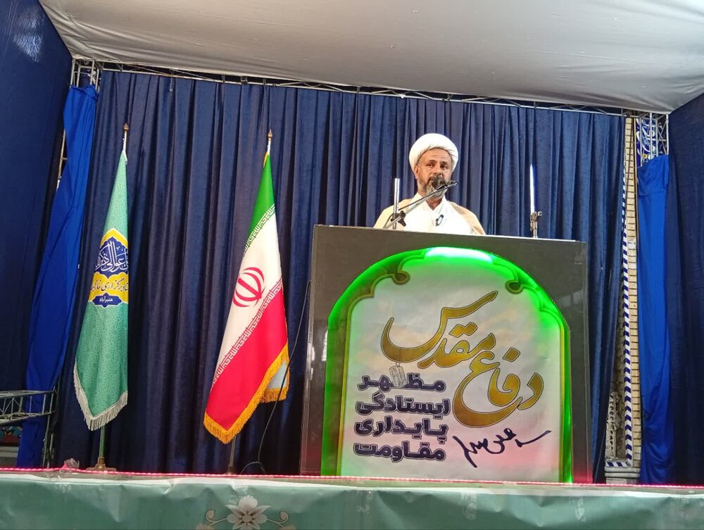 هر کس با قلم، حرف و رفتار خود، مردم کشور را ناامید کند خائن به کشور است+عکس