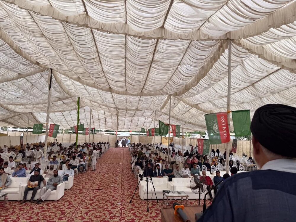 برگزاری اجتماع باشکوه یوم‌المصطفی (ص) در دانشگاه کراچی