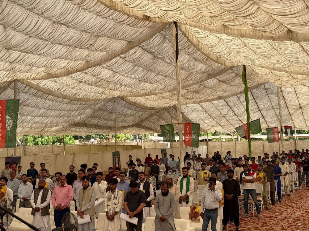 برگزاری اجتماع باشکوه یوم‌المصطفی (ص) در دانشگاه کراچی