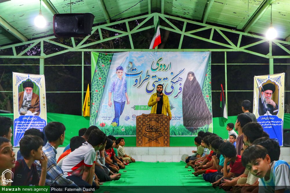 اردوی ۱۲۰۰ نفره "طرح طراوت" در یزد