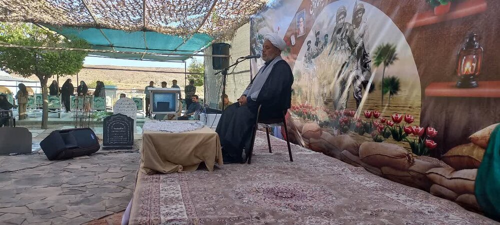 یادواره شهدای روستاهای شهرستان نایین