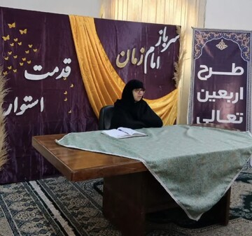 تربیت نیروهای آگاه، بصیر و انقلابی از مأموریت های مهم حوزه علمیه خواهران است+تصاویر