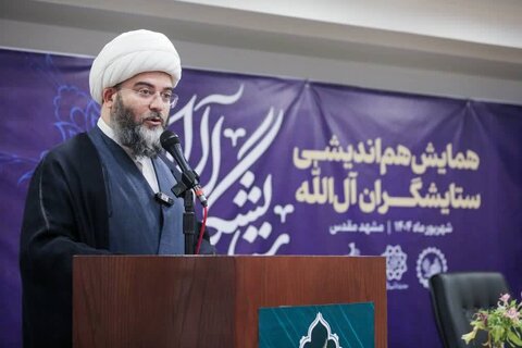 تصاویر/ حضور شهردار تهران در همایش بزرگ ستایشگران آل‌الله