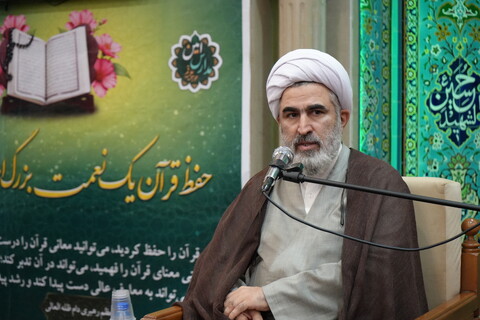 تصاویر / همایش مدیران و مسئولین مدارس حافظین حوزه‌های علمیه