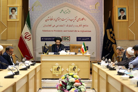 تصاویر/ همایش بین المللی راهکارهای تقریب و زیست اجتماعی در افغانستان