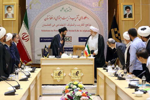 تصاویر/ همایش بین المللی راهکارهای تقریب و زیست اجتماعی در افغانستان