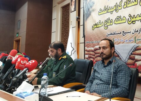 تصاویر/ نشست خبری رئیس ستاد گرامیداشت چهل و پنجمین هفته دفاع مقدس