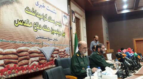 تصاویر/ نشست خبری رئیس ستاد گرامیداشت چهل و پنجمین هفته دفاع مقدس