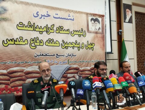 تصاویر/ نشست خبری رئیس ستاد گرامیداشت چهل و پنجمین هفته دفاع مقدس